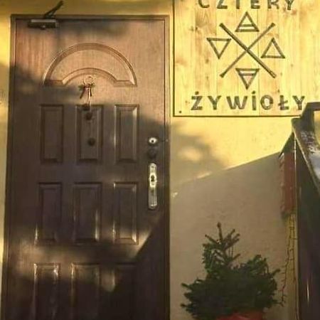 ホテル Cztery Zywioly シクラルスカ・ポレンバ エクステリア 写真