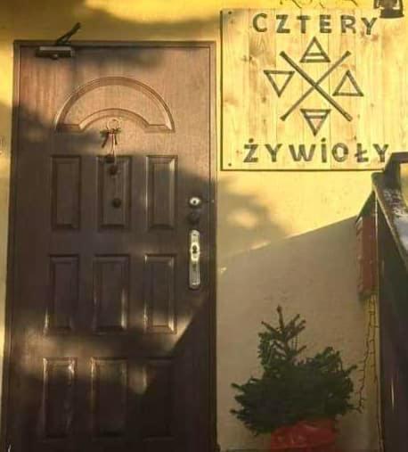 ホテル Cztery Zywioly シクラルスカ・ポレンバ エクステリア 写真